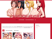 Tablet Screenshot of bigtophentai.com